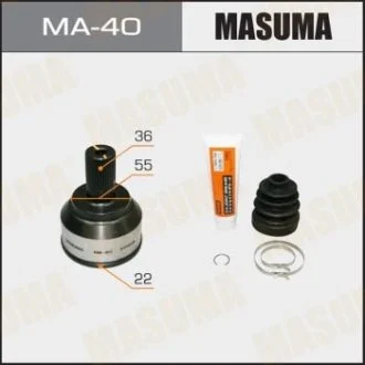 Шрус 22x55x36 MAZDA 3 2006 (MA-40) MASUMA MA40