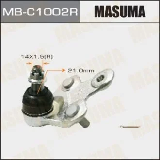 Опора шаровая (MB-C1002R) MASUMA MBC1002R