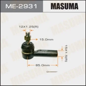 Наконечник рульової тяги out SUZUKI SX4 CALDINA/AZT246W MASUMA ME2931 (фото 1)