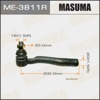 Наконечник рулевой тяги out RH TOYOTA LAND CRUISER 100, LEXUS LX470, -2000.08 MASUMA ME3811R