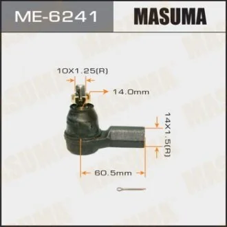Наконечник рулевой Honda CIVIC/EU1, EU2, EU3, EU4  MASUMA ME6241