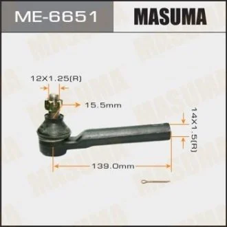 Накінечник кермовий (ME-6651) MASUMA ME6651