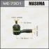 Наконечник рулевой LANCER/ CS2# (ME-7301) MASUMA ME7301 (фото 1)