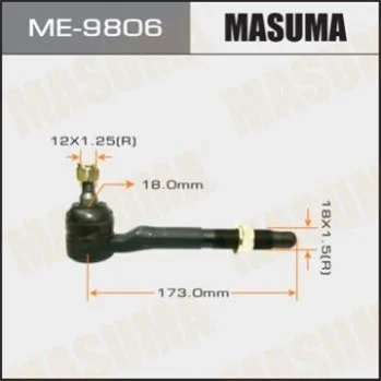 Накінечник кермовий Toyota RAV4 (05-10) (ME-9806) MASUMA ME9806 (фото 1)