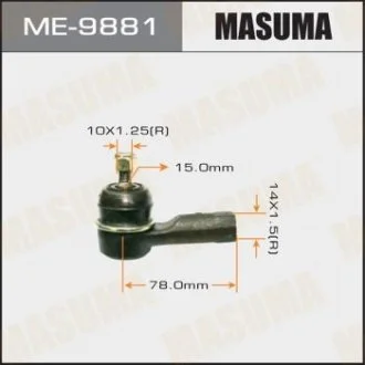 Наконечник рулевой (ME-9881) MASUMA ME9881