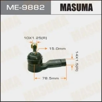Накінечник кермовий (ME-9882) MASUMA ME9882