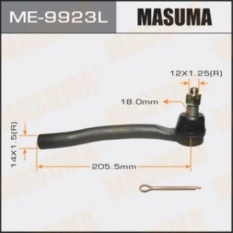 Накінечник кермовий (ME-9923L) MASUMA ME9923L