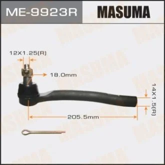 Накінечник кермовий (ME-9923R) MASUMA ME9923R