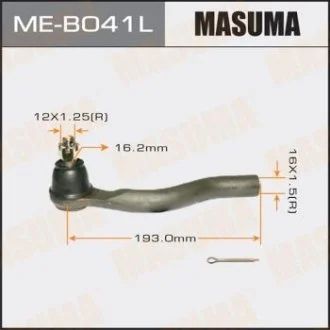 Наконечник рулевой (ME-B041L) MASUMA MEB041L