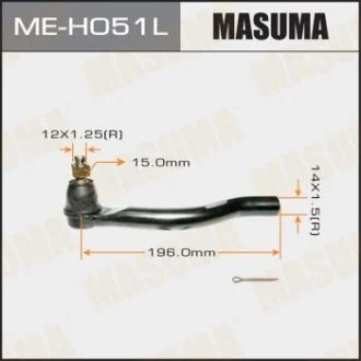 Наконечник рулевой HONDA ACCORD 08- OUT L А ТАКЖЕ HONDA EURO CIVIC CIVIC 06- 11- OUT R (ME-H051L) Masuma MASUMA MEH051L