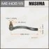 Наконечник рулевой HONDA ACCORD 08- OUT R А ТАКЖЕ HONDA EURO CIVIC CIVIC 06- 11- OUT L (ME-H051R) Masuma MASUMA MEH051R (фото 1)