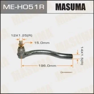 Наконечник рулевой HONDA ACCORD 08- OUT R А ТАКЖЕ HONDA EURO CIVIC CIVIC 06- 11- OUT L (ME-H051R) Masuma MASUMA MEH051R