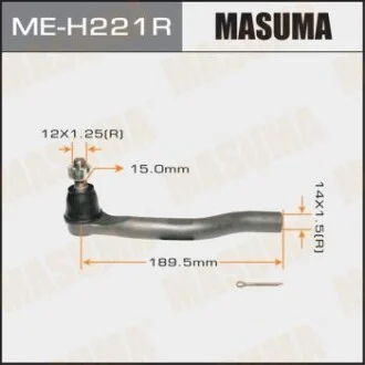 Наконечник рулевой Honda CIVIC 06- MASUMA MEH221R