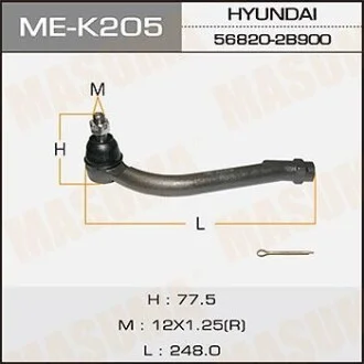 Наконечник рулевой прав HYUNDAI SANTA FE  MASUMA MEK205R