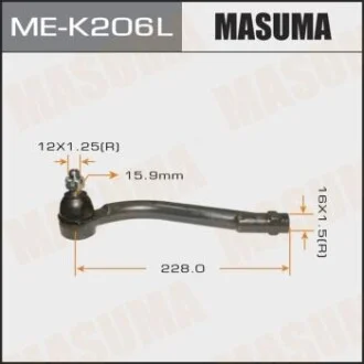 Наконечник рулевой лев HYUNDAI SANTA FE  MASUMA MEK206L