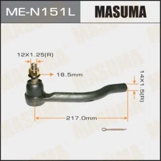 Наконечник рулевой (ME-N151L) MASUMA MEN151L