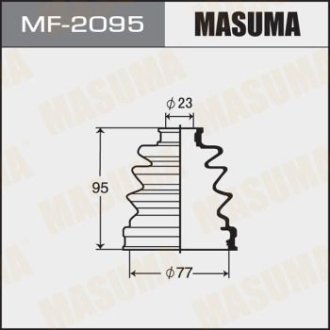 Пыльник шруса наружного Mazda 3 (03-08)/ Nissan Primera (-01) (MF-2095) MASUMA MF2095