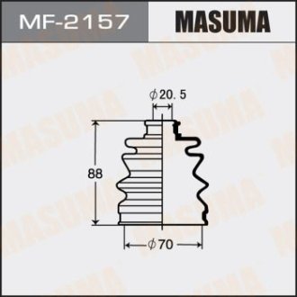 Пыльник шруса MINI Cooper ALL4 (10-17) (MF-2157) MASUMA MF2157