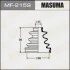 Пыльник шруса (MF-2159) MASUMA MF2159 (фото 1)