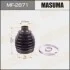 Пыльник шруса (MF-2871) MASUMA MF2871 (фото 1)