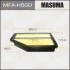 Фильтр воздушный (MFA-H500) MASUMA MFAH500 (фото 1)