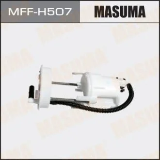 Фільтр паливний у бак Honda CR-V (06-11), Pilot (09-15) (MFF-H507) MASUMA MFFH507