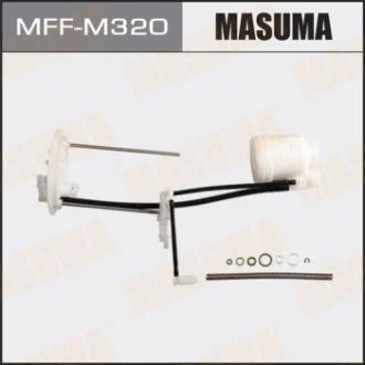 Фильтр топливный (MFF-M320) MASUMA MFFM320