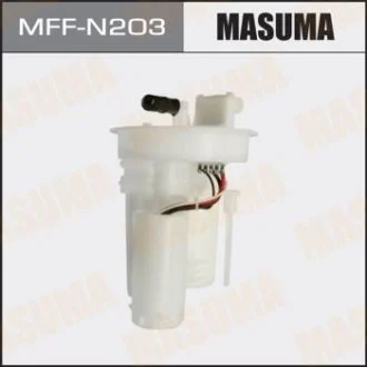 Фильтр топливный в бак Nissan Teana (03-08) (MFF-N203) MASUMA MFFN203