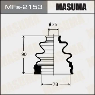 Пыльник шруса (MFs-2153) MASUMA MFs2153
