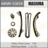 Ремкомплект цепи ГРМ Toyota (1ZZ-FE, 3ZZ-FE, 4ZZ-FE) (MGR-1003) MASUMA MGR1003 (фото 1)