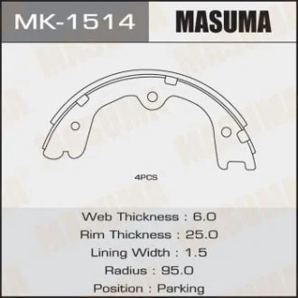Колодки гальмівні стояночного гальма Nissan Pathfinder (05-14) (MK-1514) MASUMA MK1514