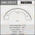 Колодки тормозные стояночного тормоза Infinity FX35 (02-10), QX60 (13-)/ Nissan Murano (04-), Pathfinder (13-) (MK-1517) MASUMA MK1517 (фото 1)