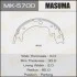 Колодки тормозные стояночного тормоза (MK-5700) MASUMA MK5700 (фото 1)