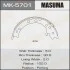 Колодки тормозные стояночного тормоза MASUMA MK5701 (фото 1)