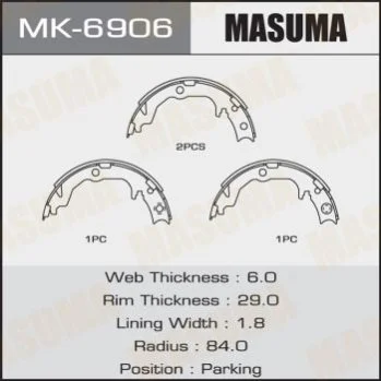 Колодки гальмівні стояночного гальма Mitsubishi ASX (10-), Lancer, Outlander (07-15) (MK-6906) MASUMA MK6906 (фото 1)