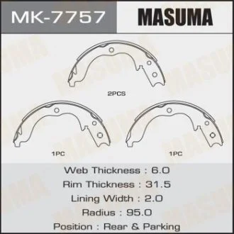 Колодки гальмівні стояночного гальма (MK-7757) MASUMA MK7757