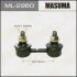 Стойка стабилизатора переднего COROLLA CAMRY AE101/111,ST200/1/2/3,SXA10/15VCV1# (ML-2960) MASUMA ML2960 (фото 1)