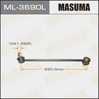 Стійка стабілізатора передня ліва TOYOTA CAMRY (ML-3690L) MASUMA ML3690L