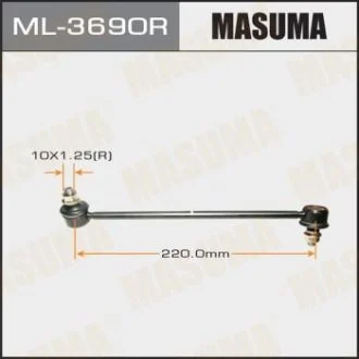 Стійка стабілізатора передня права TOYOTA CAMRY (ML-3690R) MASUMA ML3690R