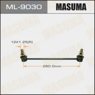 Стойка стабилизатора переднего Lexus ES250 (12-)/ Toyota Camry (06-) (ML-9030) MASUMA ML9030