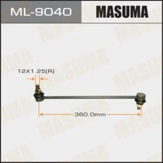 Стійка стабілізатора передня Toyota PRIUS/ ZVW40, ZVW41  MASUMA ML9040