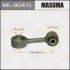 Стойка стабилизатора (ML-9041L) MASUMA ML9041L (фото 1)