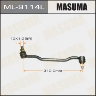 Стойка стабилизатора передн лев Nissan TEANA/ J31 MASUMA ML9114L