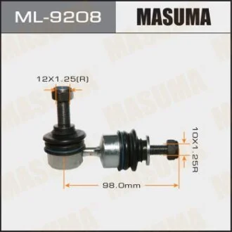 Стійка стабілізатора задній MAZDA 3 (11-)  MASUMA ML9208