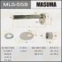 Болт развальный Toyota Tacoma (04-15) (MLS-558) MASUMA MLS558 (фото 1)