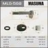 Болт развальный Lexus IS 300 (00-) (MLS-568) MASUMA MLS568 (фото 1)