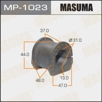 Втулка стабилизатора переднего (Кратно 2) Mitsubishi Montero (06-10), Pajero (06-10) (MP-1023) MASUMA MP1023