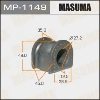 Втулка стабилизатора переднего (Кратно 2) Honda Accord Tourer (02-08) (MP-1149) MASUMA MP1149