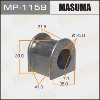 Втулка стабилизатора /rear/ LAND CRUISER/ U MASUMA MP1159
