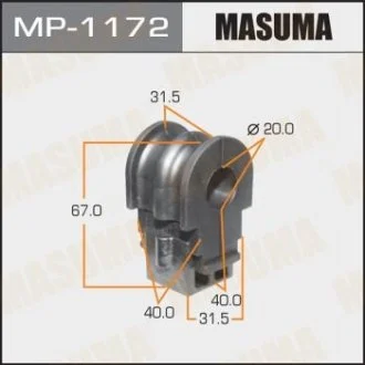 Втулка стабілізатора передн. 2) Nissan Micra, Tiida, Note 2005.12- MASUMA MP1172